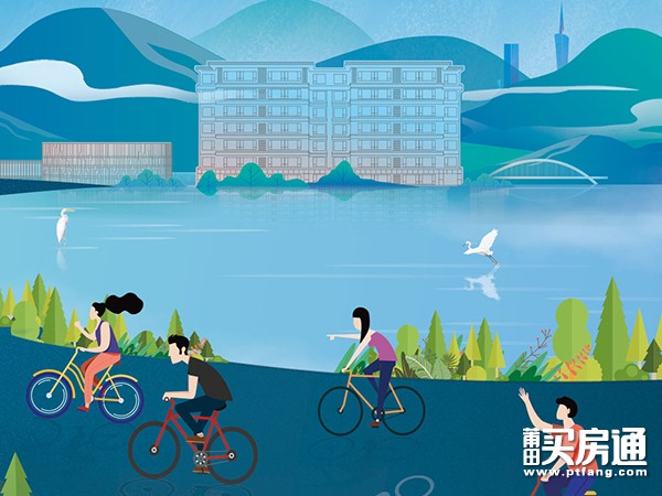 御溪正荣府：骑迹泗华溪 莆田全民健康骑行季之泗华溪专场