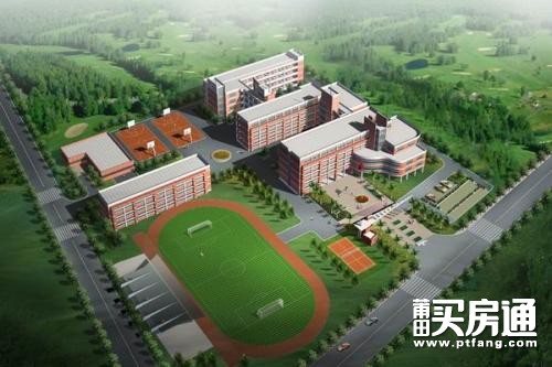 关于莆田市秀屿区第七实验小学项目可行性研究报告的批复