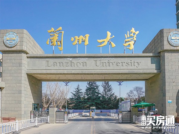 北岸：12个项目落地北岸