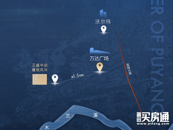三盛中梁璞悦风华：畅享式城市级商圈 咫尺万达繁华万象