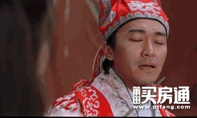 省内“第一”！莆田楼盘最新房价梯度 刚需越来越难……