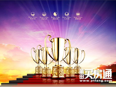 上涨200.8%！10月莆田这些楼盘霸占销冠榜 秀屿独占四强