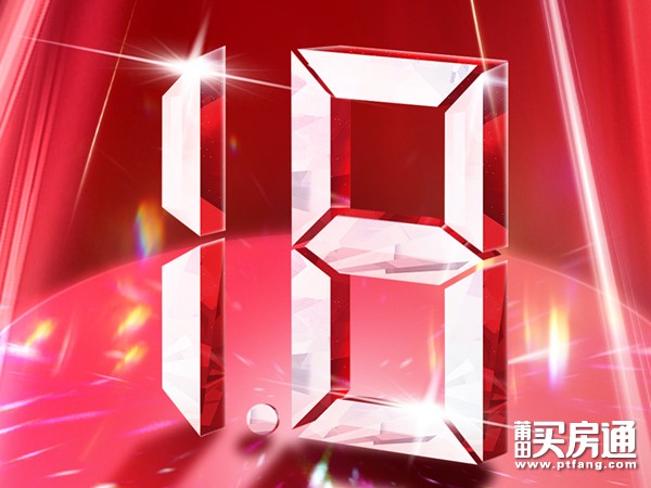 云悦壹号：全城争藏火爆认筹 ️ 10月劲销1.8亿