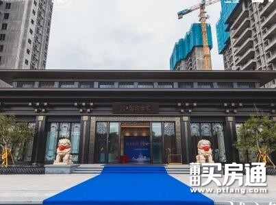 大唐三盛·国韵世家：105-126㎡科技奢宅 全城抢藏！