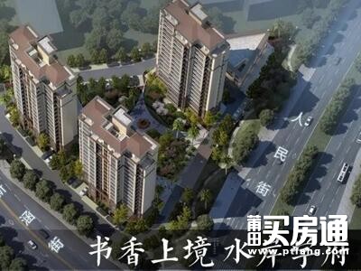 绿地朝晖：礼谢全城 ∣ 趣味钓蟹活动浓情落幕，VIP火热预约