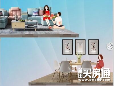 中建荔景新城：复式的N种生活方式