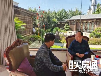政府出手！严禁炒买炒卖、哄抬房价！莆田炒房客要崩溃？