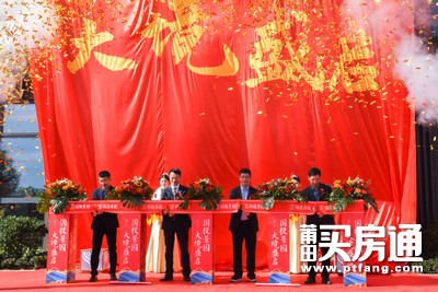就在刚刚，莆田高铁新城红盘售楼部亮相！大批买房人涌入！