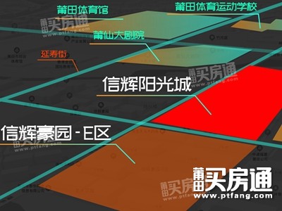 拓荒者！实探城东第一批小区，十几年过去，你还会喜欢么？