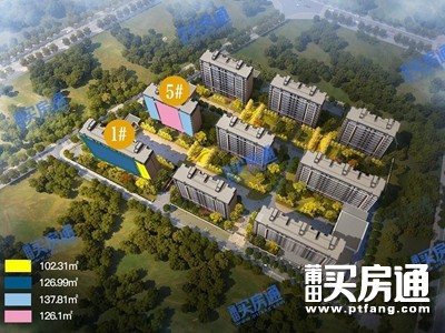 6月首张预售证！高铁洋房7972.34元起！附一房一价表
