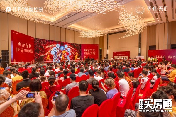 “日光盘”、“劲销X亿”等字眼不见了！莆田开发商变低调?