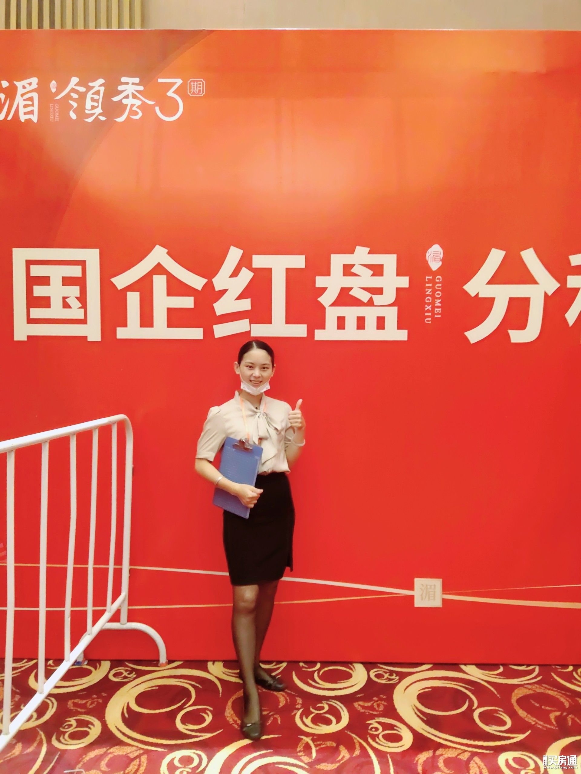 90后销售精英专访：10年时间惊艳蜕变，她是如何做到的？