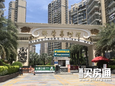 实探城东低调大盘！绿化惊人！房价已经翻了4倍