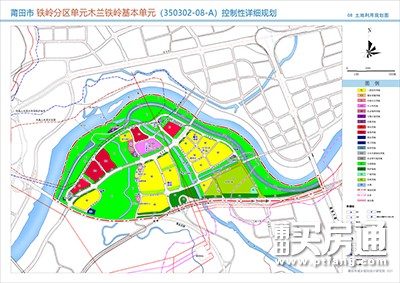 约224亩！6幅纯住宅地块！木兰溪南岸大开发！