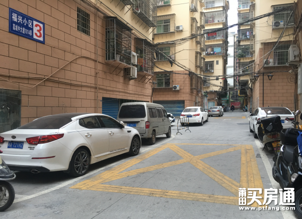 停止大拆大建，住建部文件发布！莆田老破小走向穷途末路？