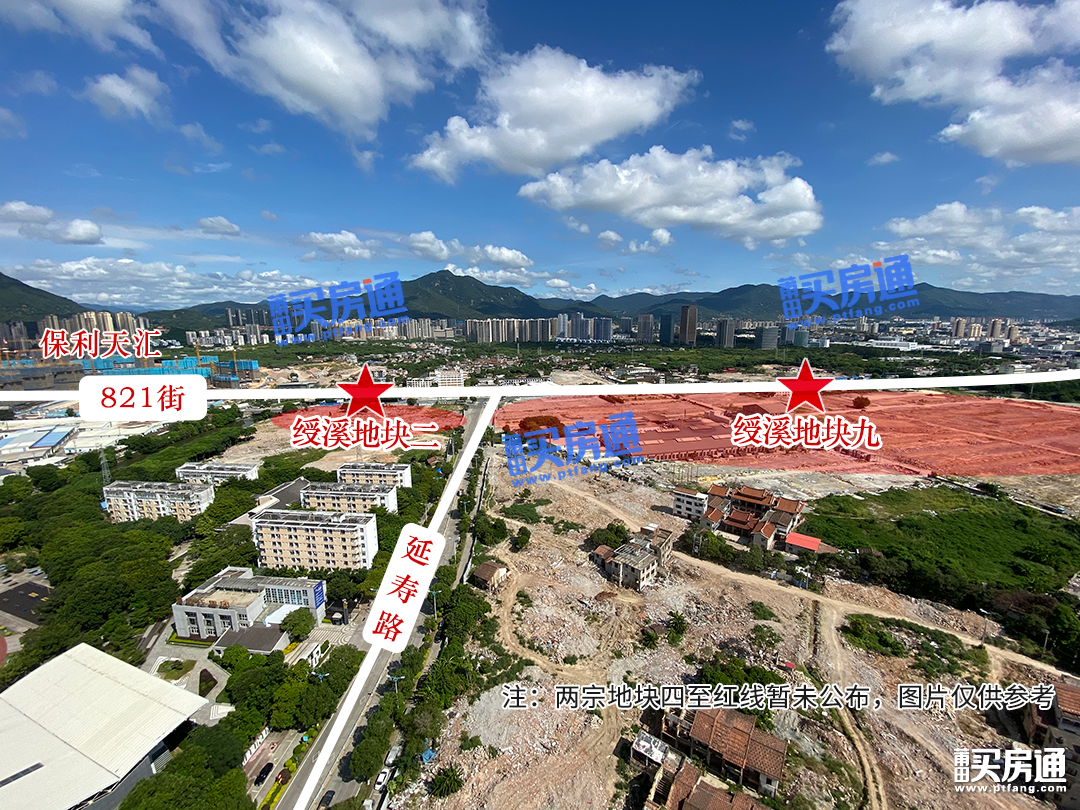 准备拍地？绶溪片区约367亩土地收回！地块测评抢先看