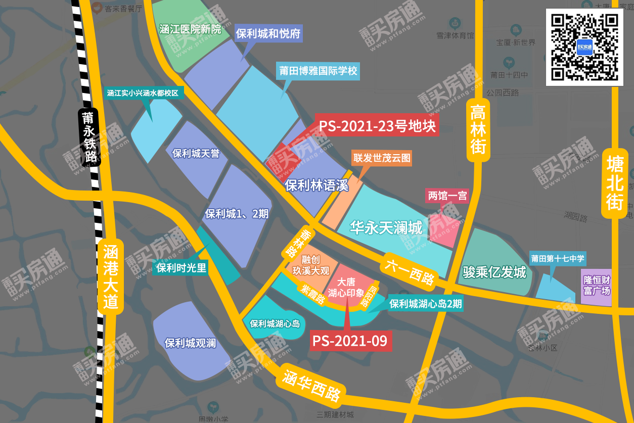 开发商补仓机会？11月5日拍卖！兴涵水都地块四十测评