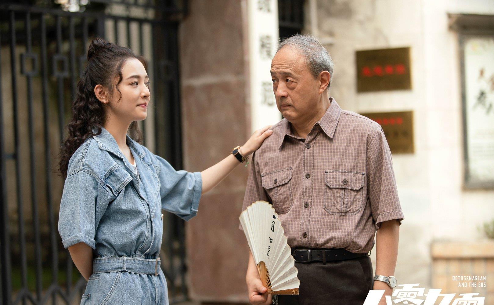 在莆田买房，两代人的思想斗争！