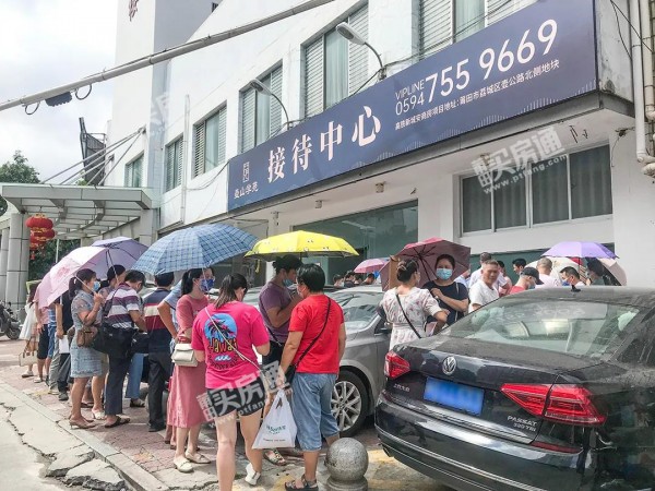 又一波预售证下发！莆田主城毛坯新品马上开盘！附一房一价表