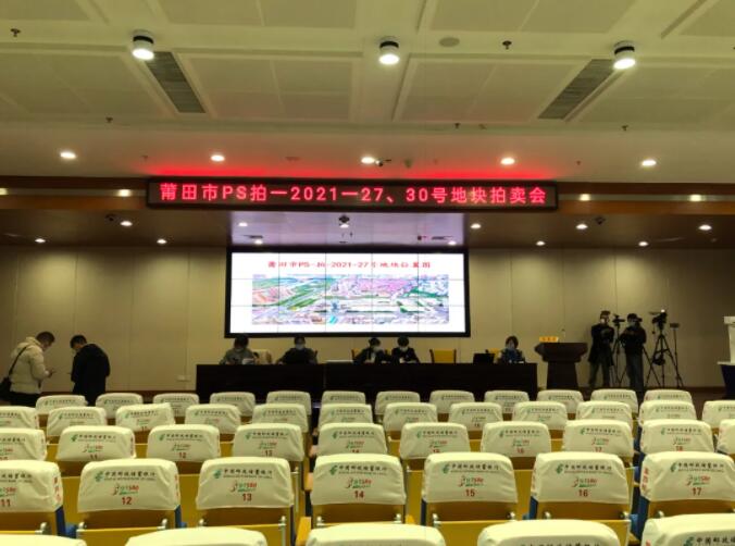 没啥班头！2022莆田首场土拍落锤，这个冬天有点冷！