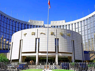 1月LPR“双降”：1年期降10个基点 5年期降5个基点