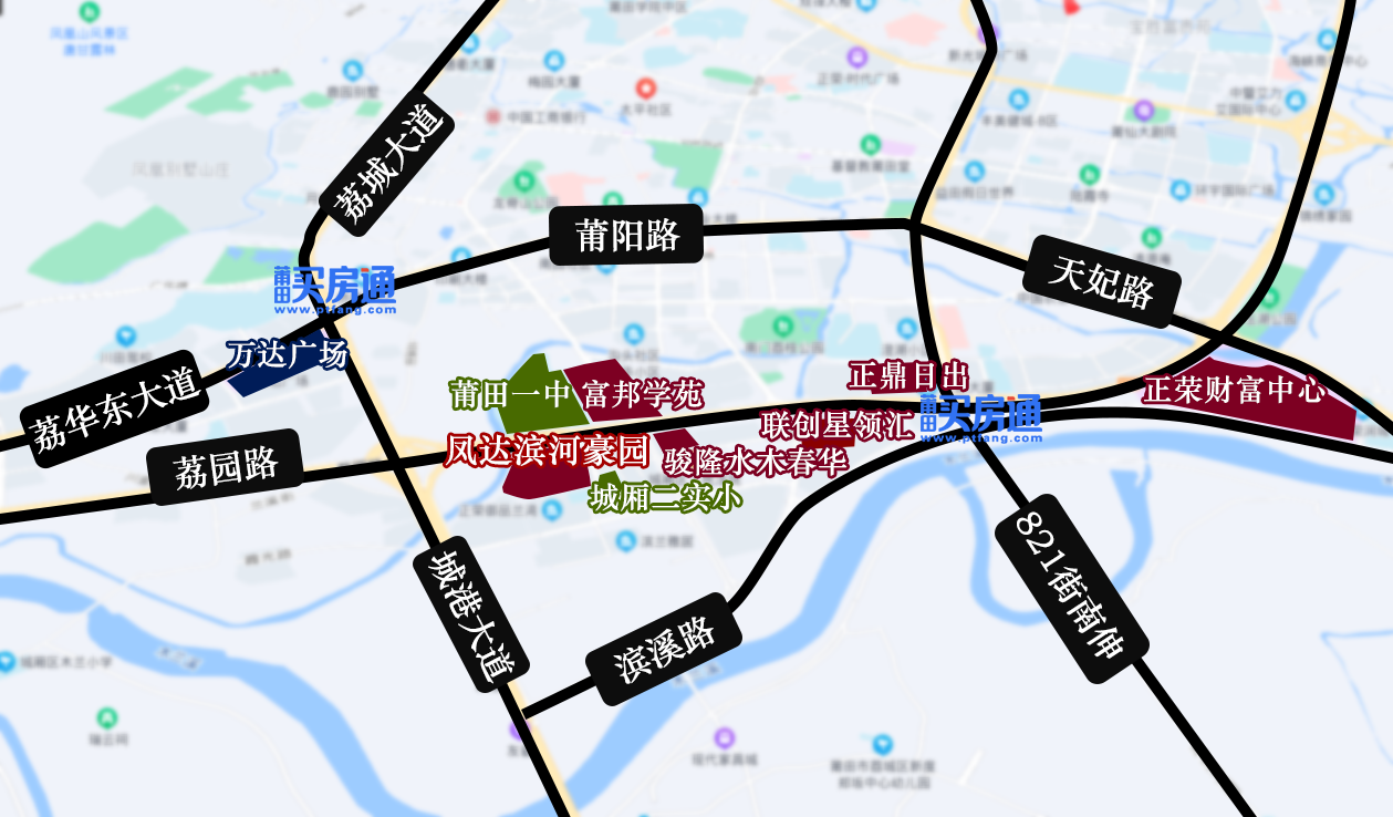 莆田楼市板块轮动周期，这些区域都曾经大杀四方！