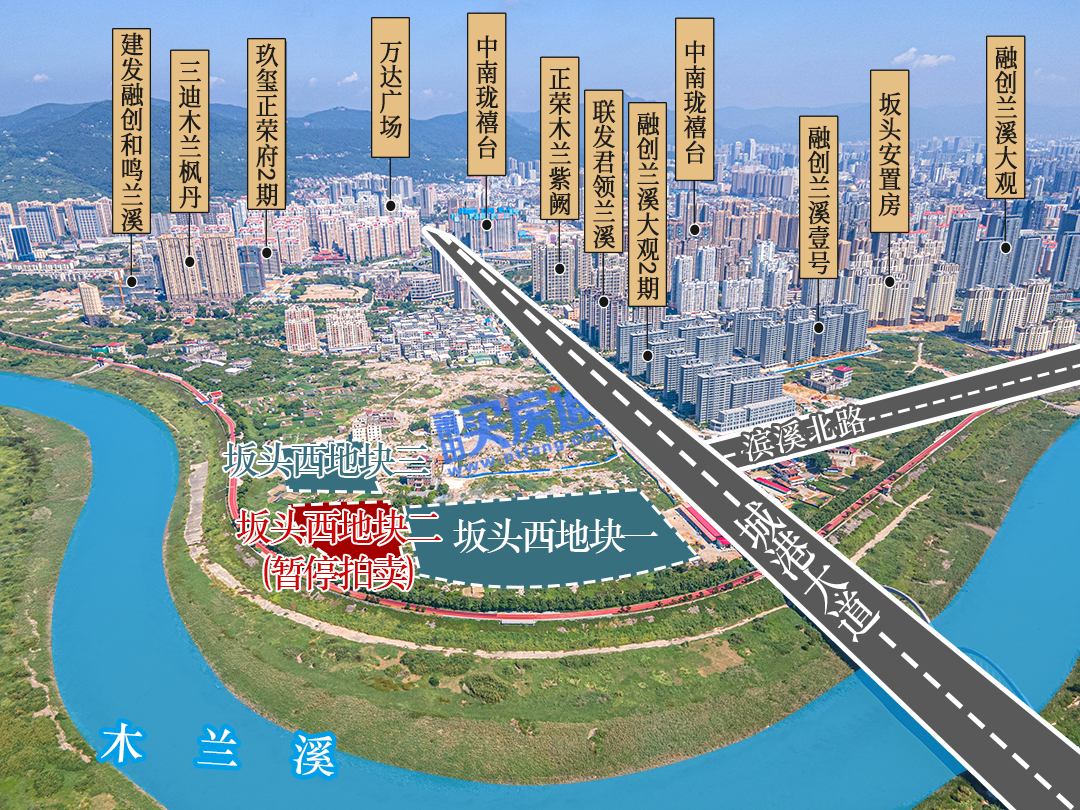 暂停拍卖！莆田坂头西地块二出让时间另行公告