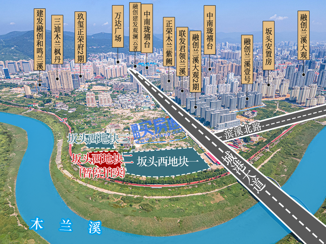 不拍了！继坂头西地块二后！坂头西地块一、三同样暂缓出让！