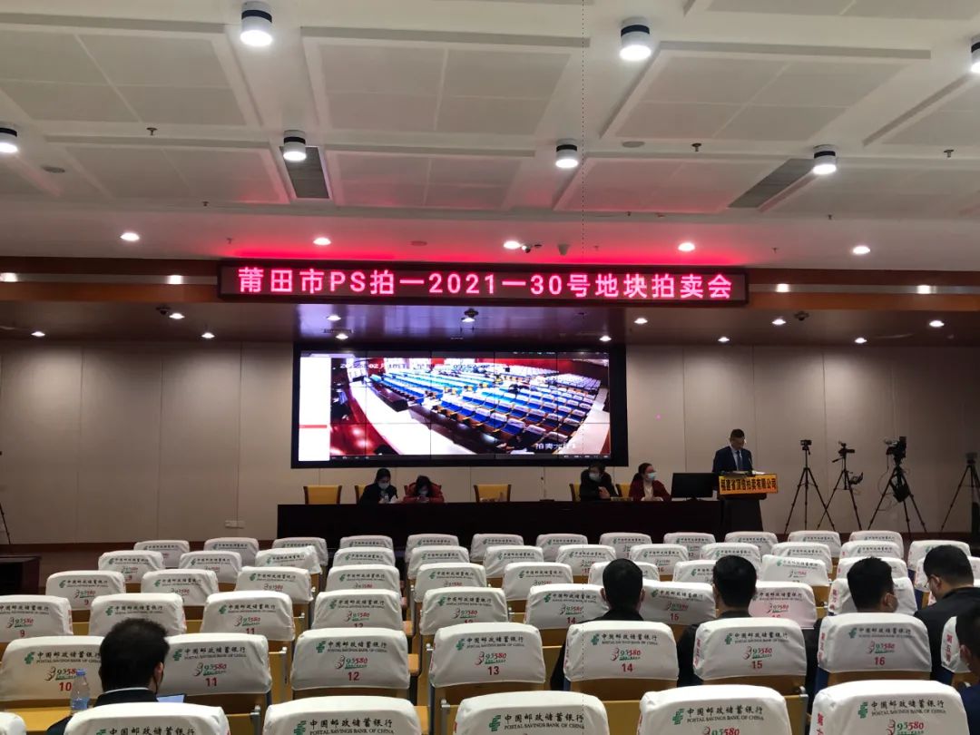 2022莆田拍地计划背后的几点思考
