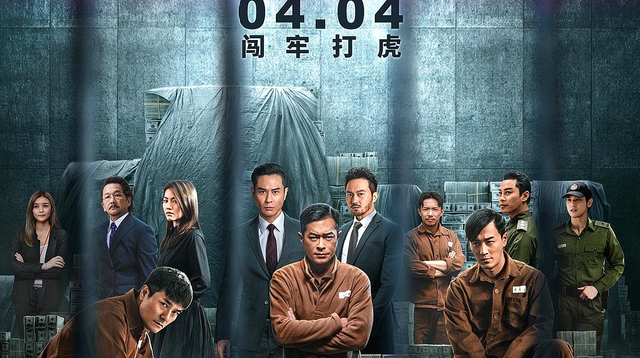 新度南梧塘拆迁的蝴蝶效应？