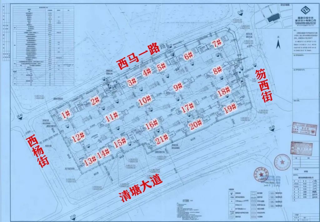 铜锣湾万达广场：“秀屿记忆”老照片征集活动