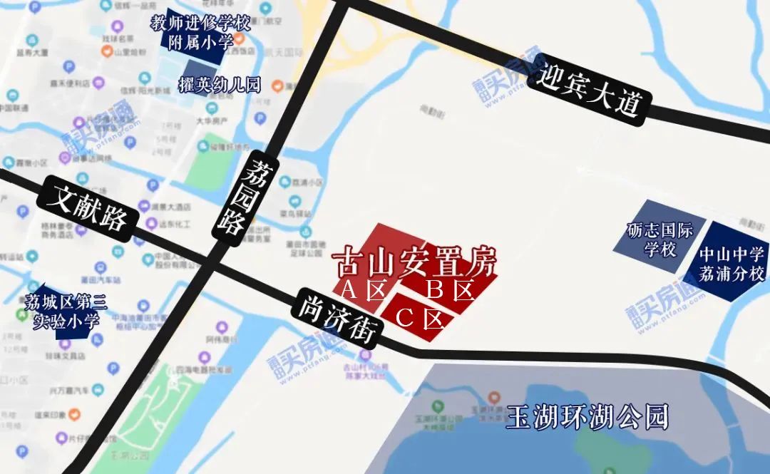 暴走！莆田主城在建安置房航拍，有项目即将交房！！