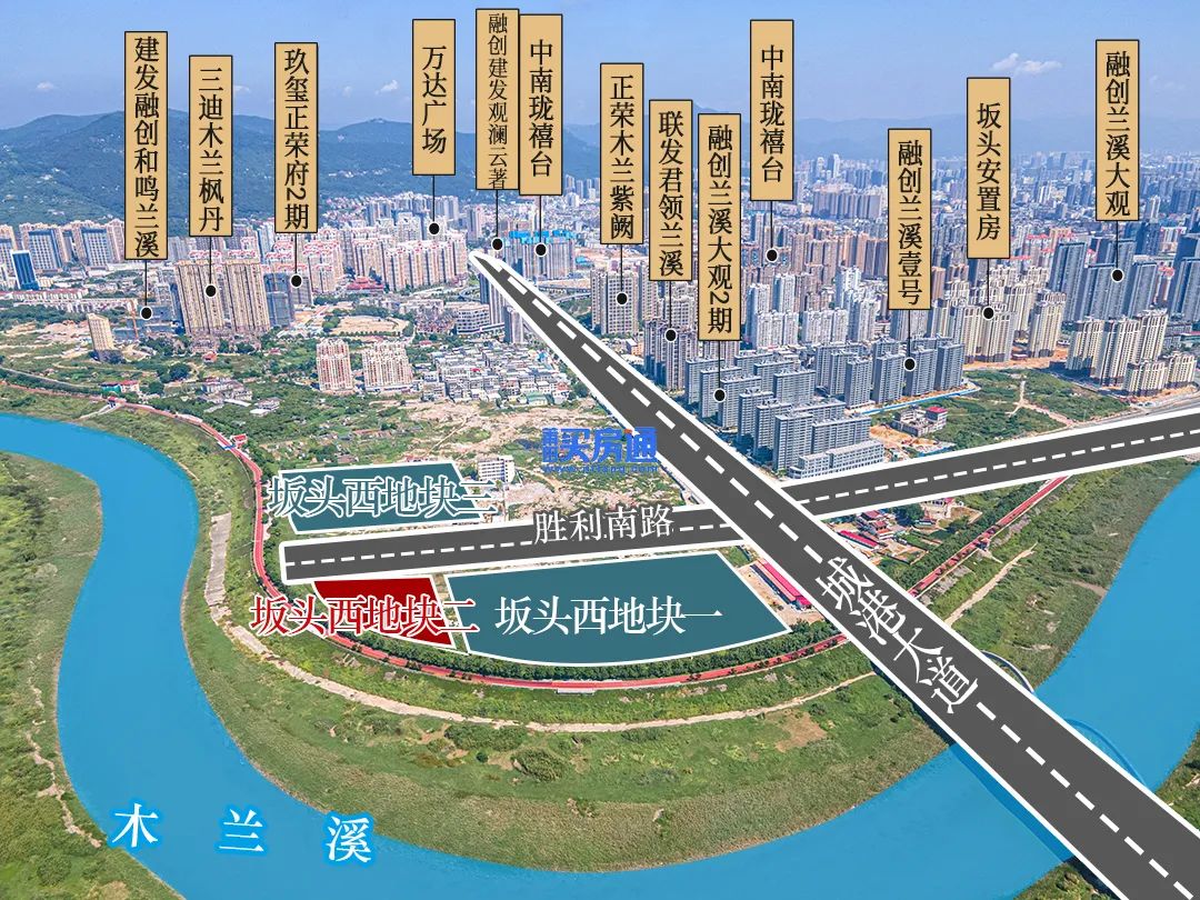 起拍价4亿！限价1.65万/㎡！坂头西地块一9月6日出让