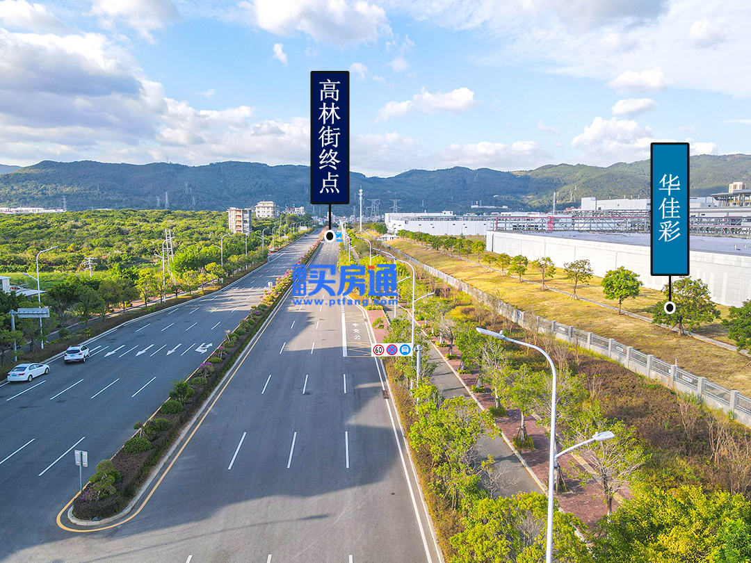 实探涵江“任督二脉”，未来楼市的半壁江山