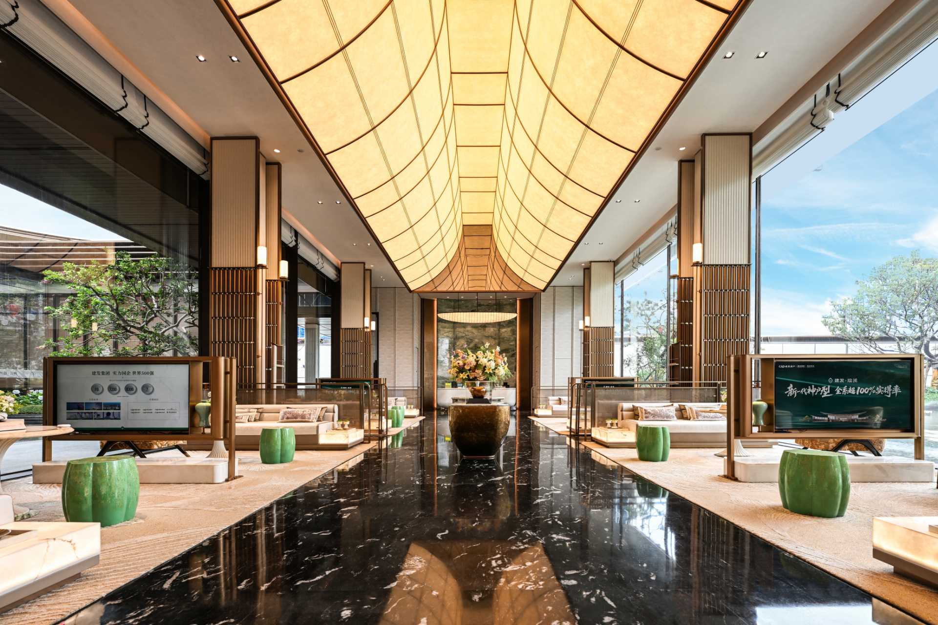 建发瑞溪 