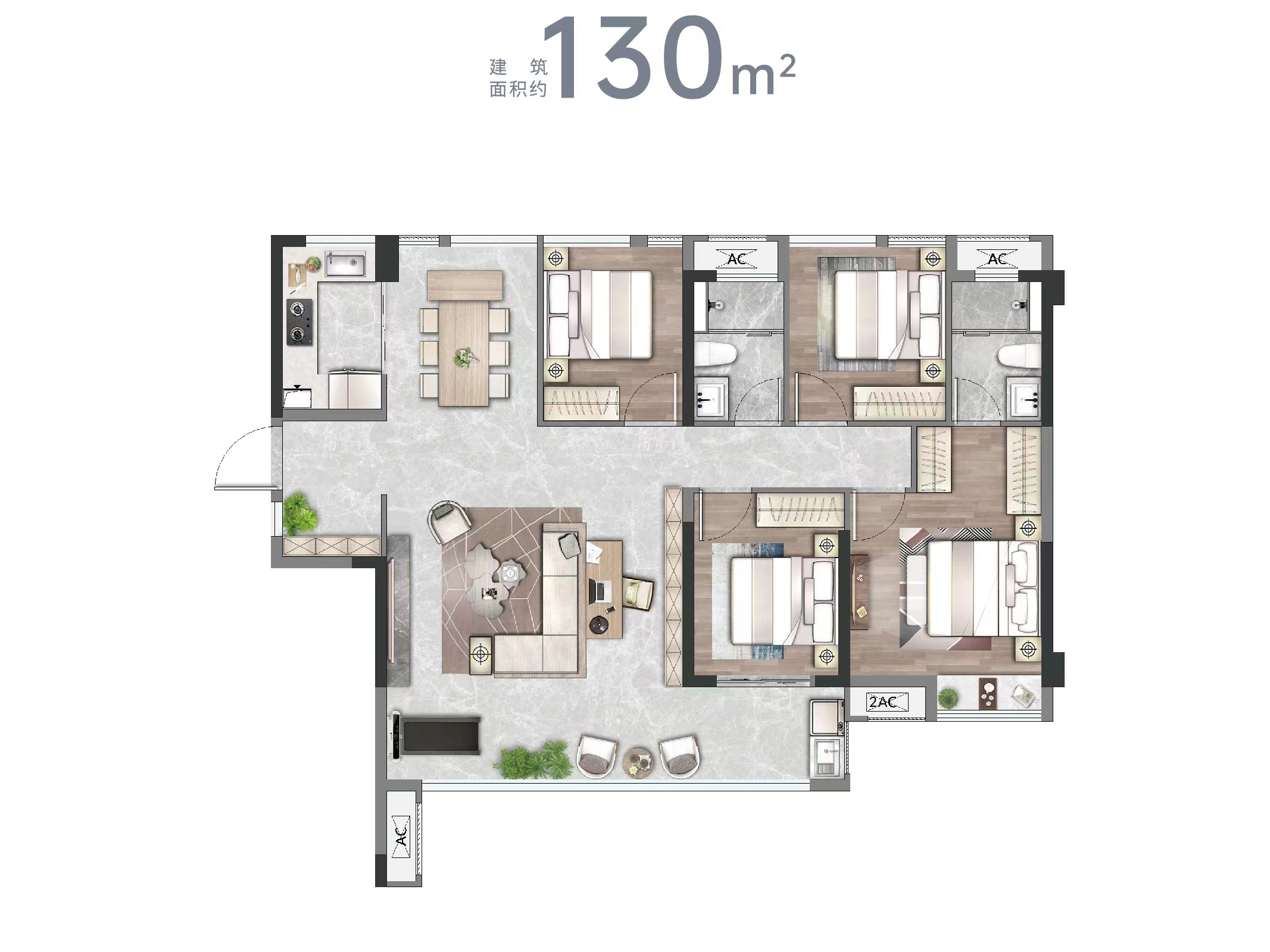 建面约130㎡ 
