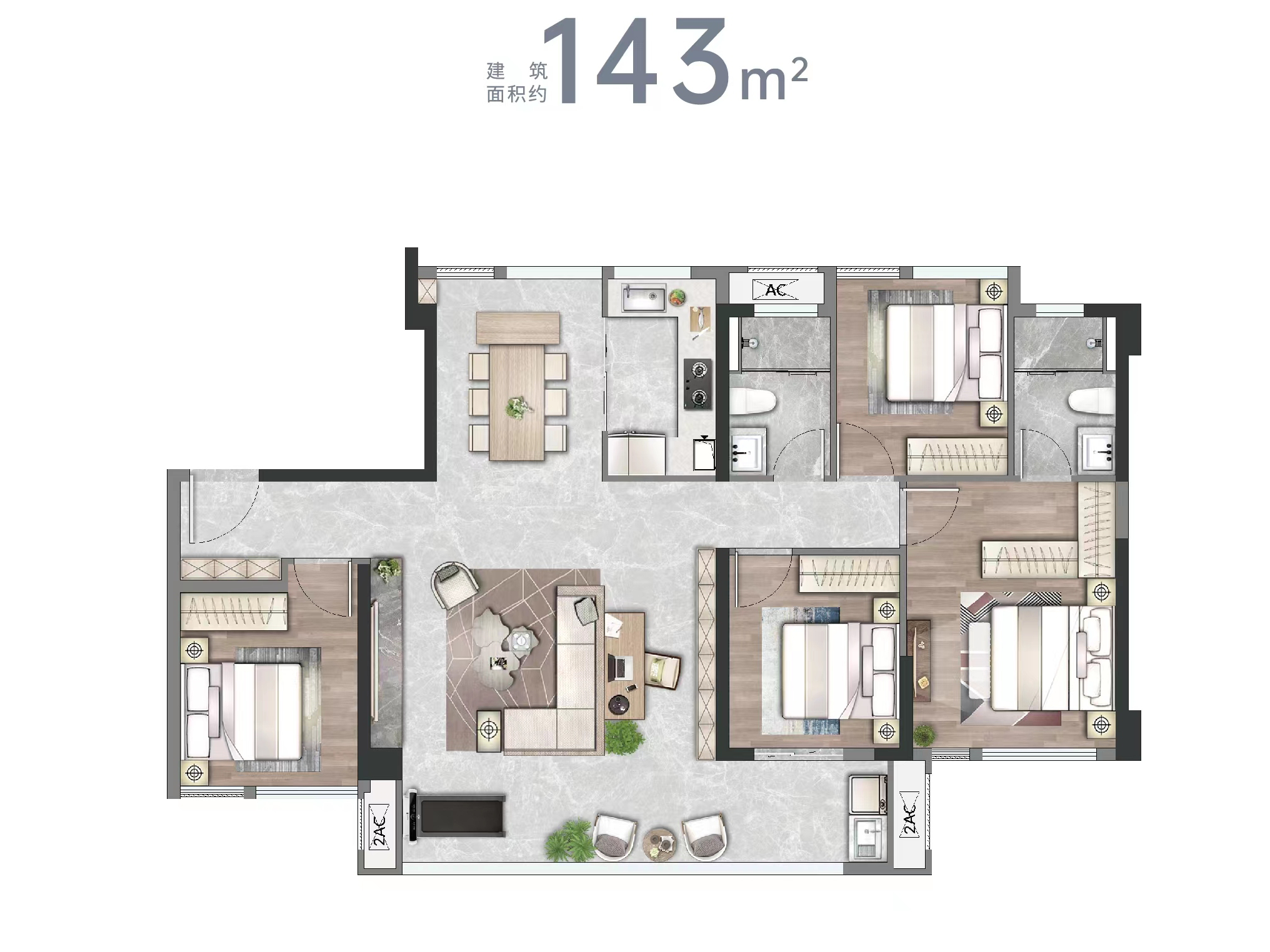 建面约143㎡ 