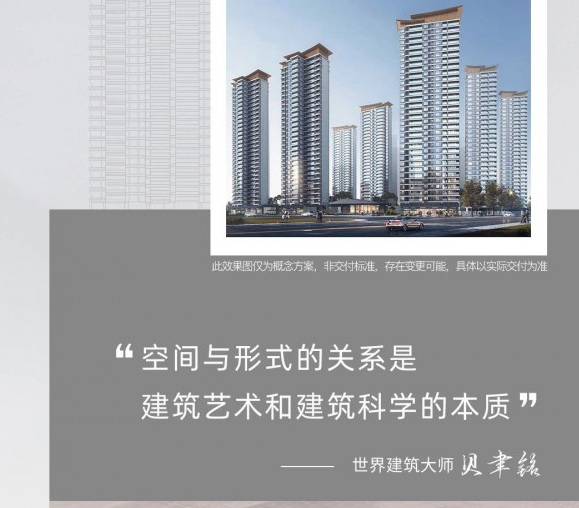莆田·建发璞云丨一步延寿溪，溪景大宅全系迭代户型首发亮相！