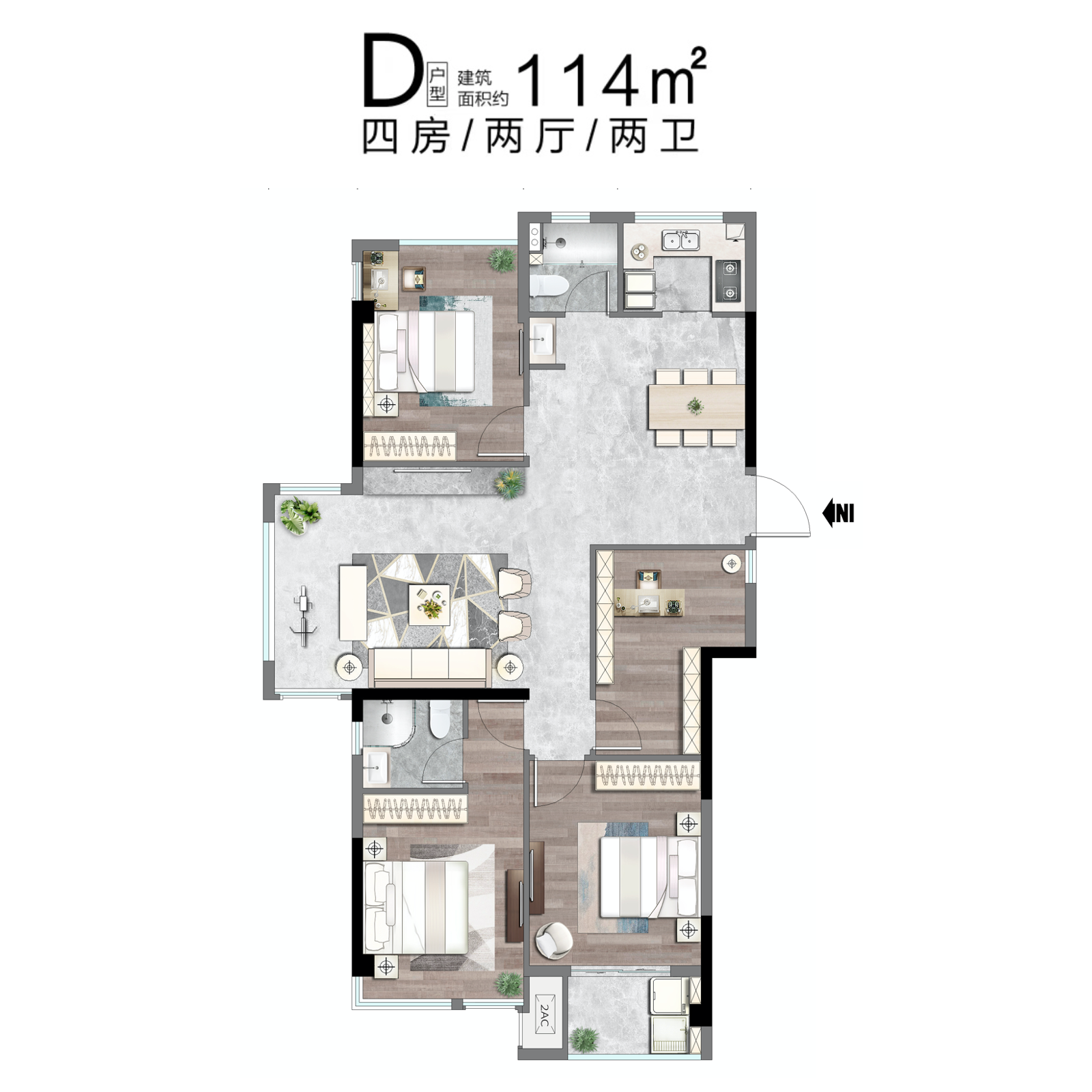 建面约114平四房 
