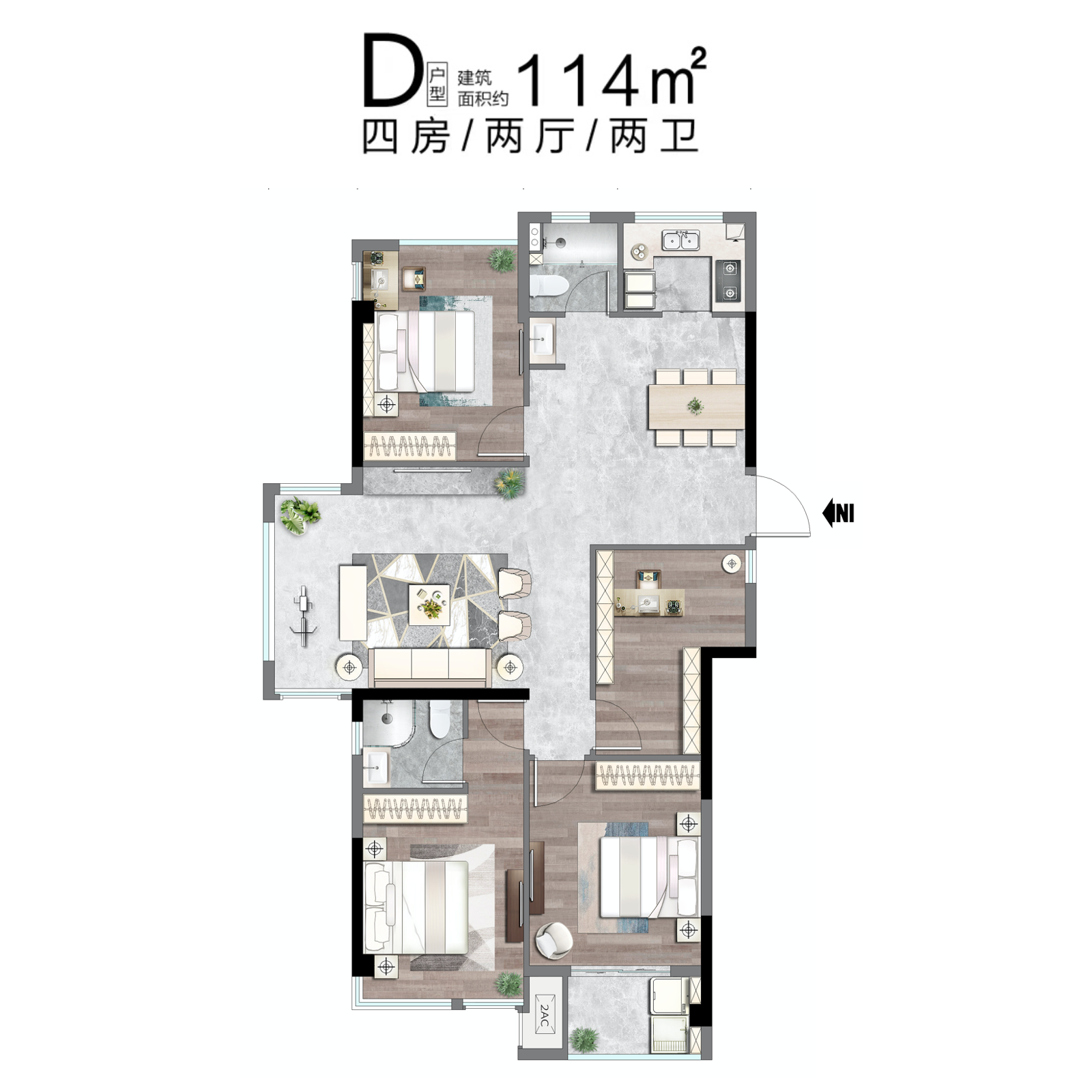 建面约114平四房