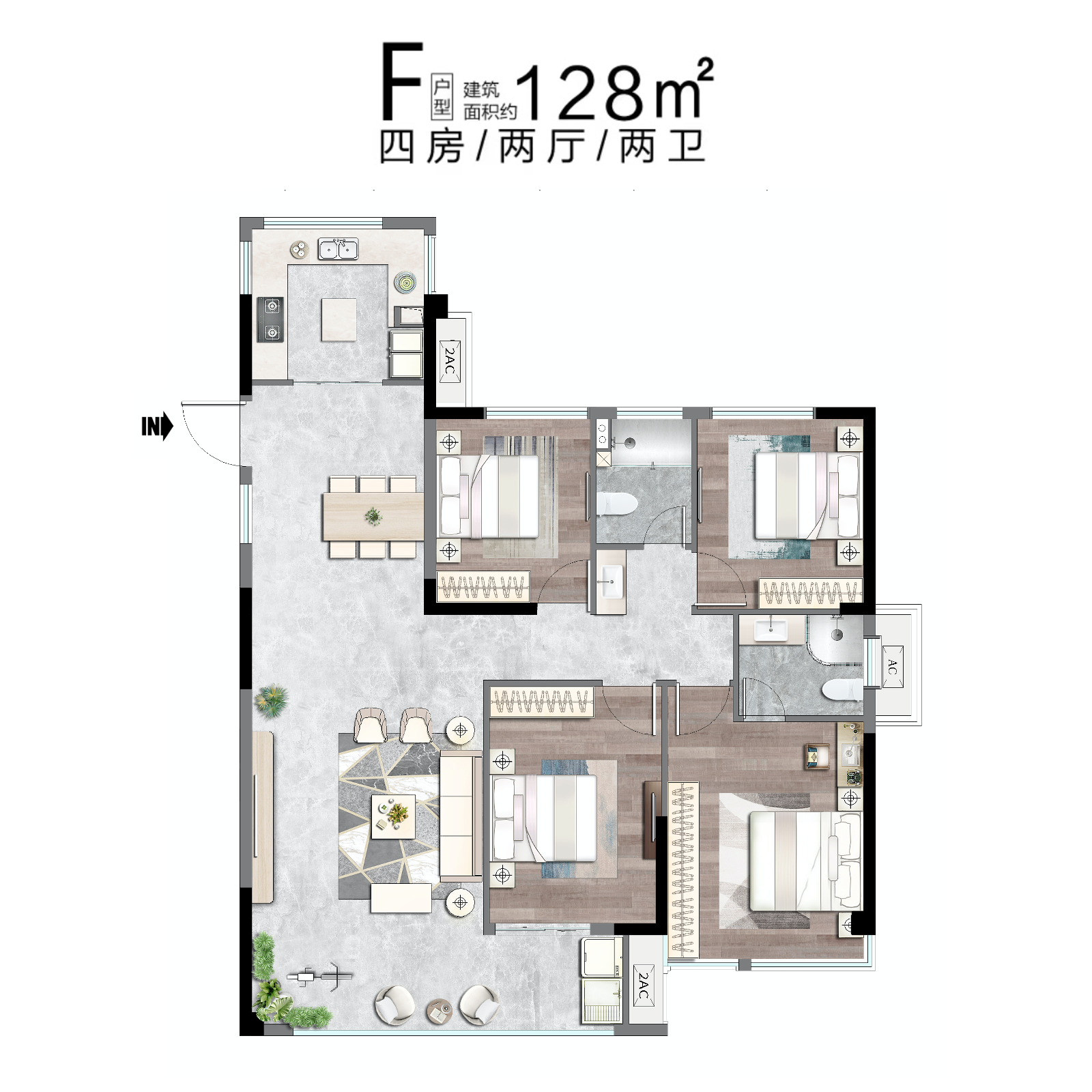 建面约128平四房 