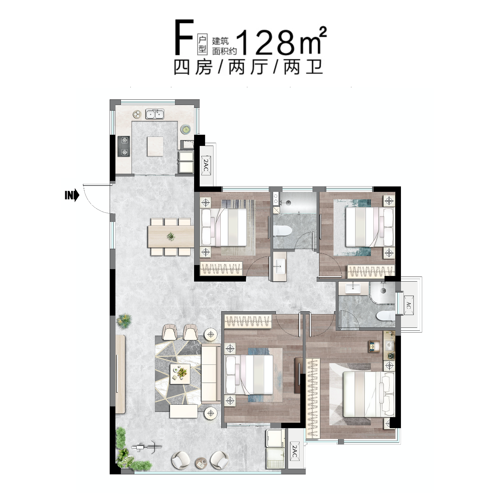 建面约128平四房