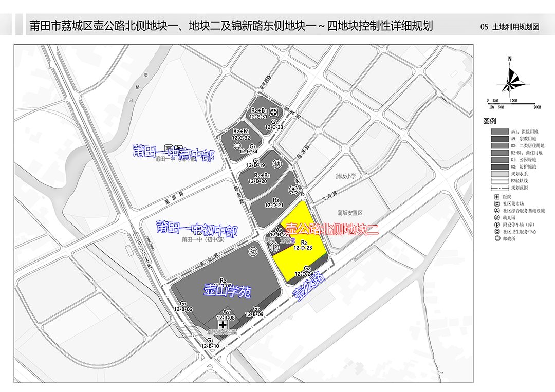 毛坯限均价10500元/平！壶公路北侧地块二10月12日拍卖