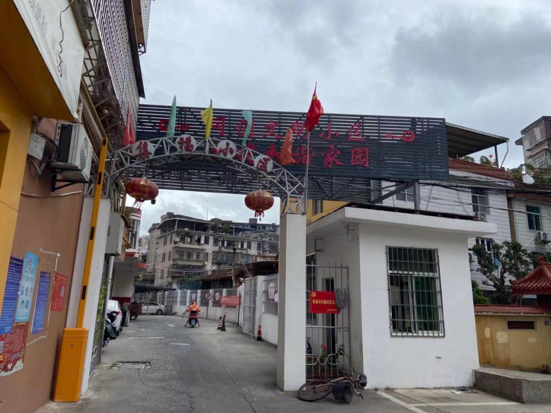 房产中介说漏嘴：买二手房，房龄超过这个年限...